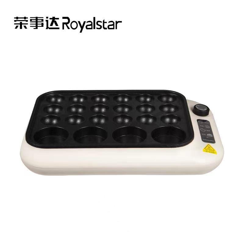 荣事达(Royalstar)蛋仔机RS-H06