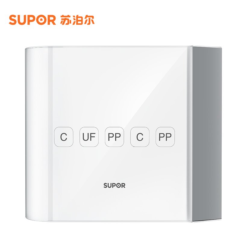 苏泊尔（SUPOR）净水器 家用厨房自来水过滤器水龙头超滤净水机UU01 【升级款】5级过滤零废水