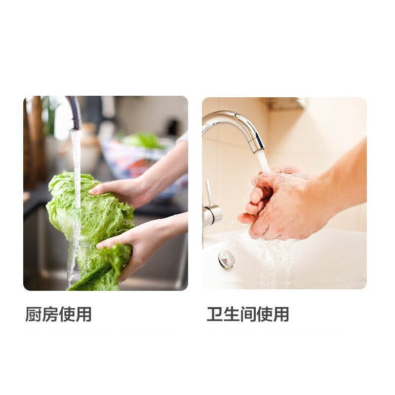 美的出品华凌（WAHIN）净水器 家用厨房过滤器炭纤维无废水不用电除氯净水龙头 QT630【一机一芯】