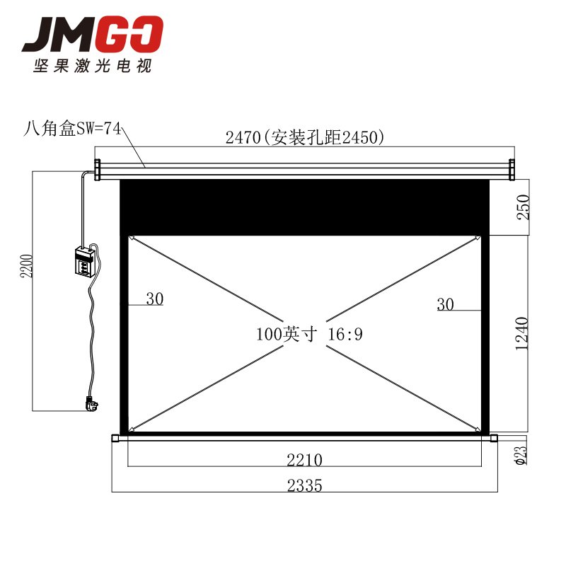 坚果O1 超近距投影仪 智慧墙 (超短焦 贴墙即投 悬浮时钟 讯息看板 双场语音 丹拿专业调音 1080P高清 )