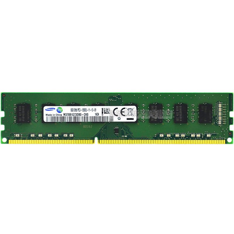 三星(SAMSUNG) 8G DDR3 1600 台式机电脑内存条