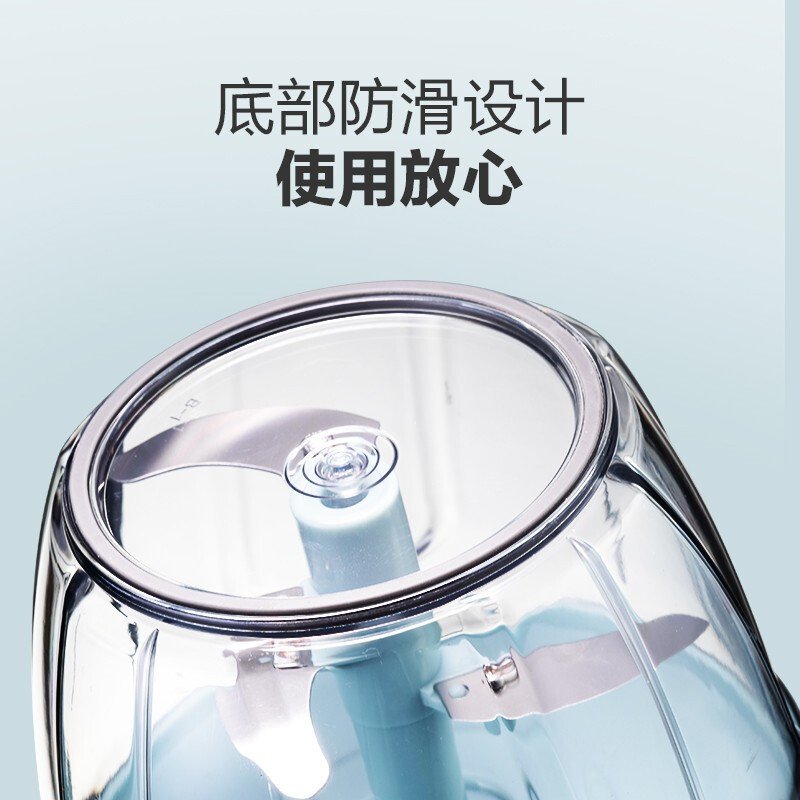 苏泊尔（SUPOR）蔬菜料理器900ml KG90AB10