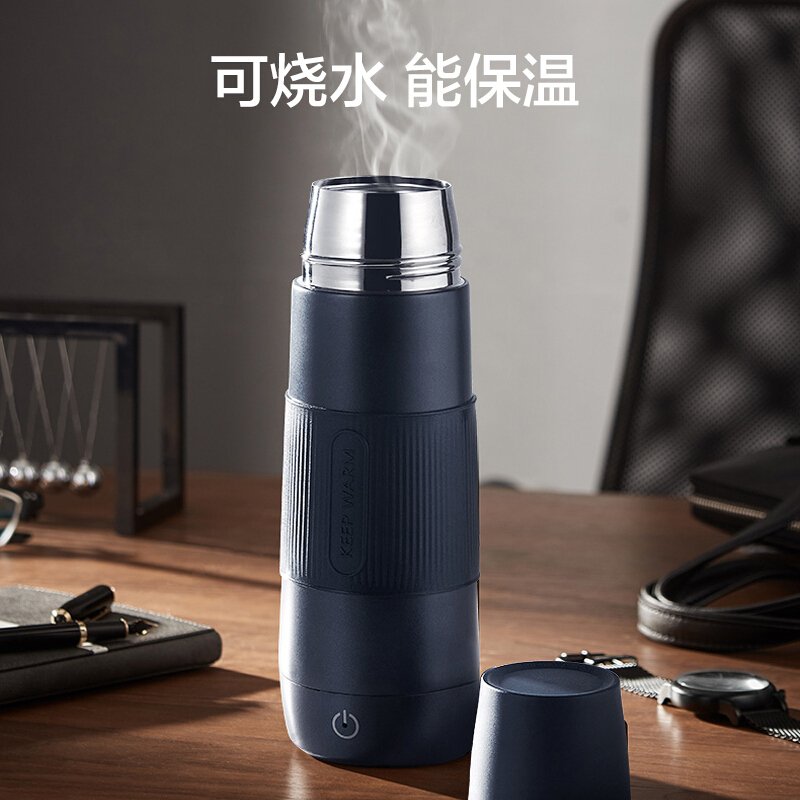 美的(Midea)电水壶MK-SH03E108 烧水壶便携迷你家用旅行电热水壶随行杯子冲奶泡茶保温杯热水壶开水壶