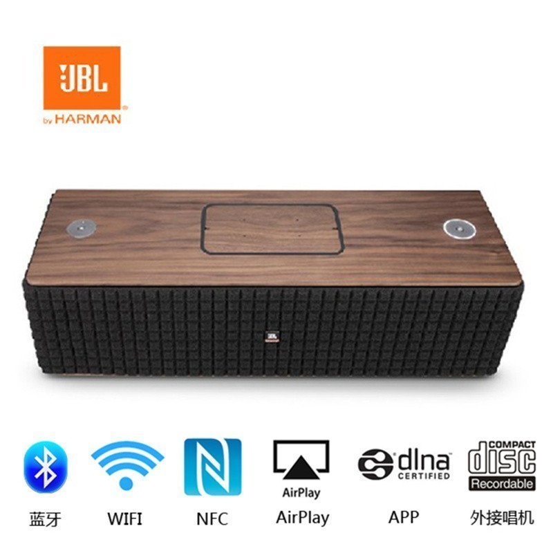 【正品现货 】JBL Authentics L16 蓝牙音箱台式桌面音响木质