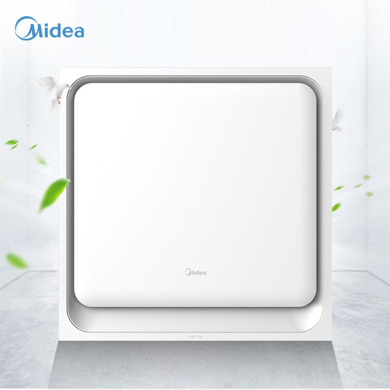 强劲风力高效排气扇 美的（Midea）排气扇厨房卫生间试用集成吊顶排气扇静音换气节能省电换气扇3T332L