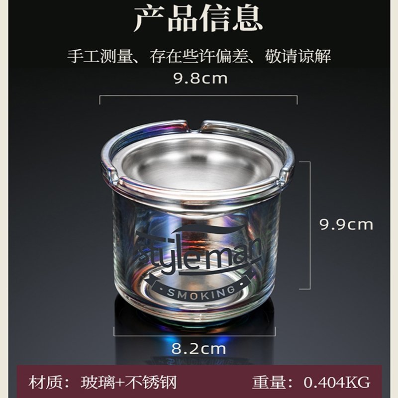 时光旧巷带盖漏斗烟灰缸创意不锈钢家用潮流烟缸个性客厅ins风(HXM)_0