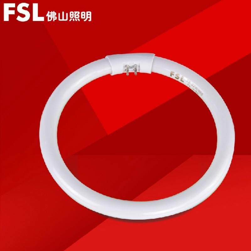 FSL 佛山照明T5环形灯管圆形三基色节能灯管40W环形管吸顶灯光源