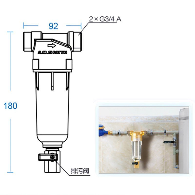 AO史密斯家用 前置过滤器 PF25C1 自来水过滤净水器 家用净水机