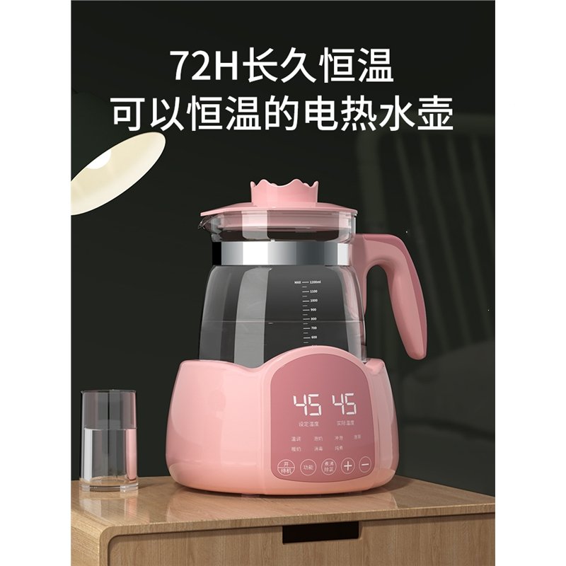 电热水壶恒温烧水壶保温一体鼎蜗居煮茶器电热家用大容量泡茶专用(zAW)_7