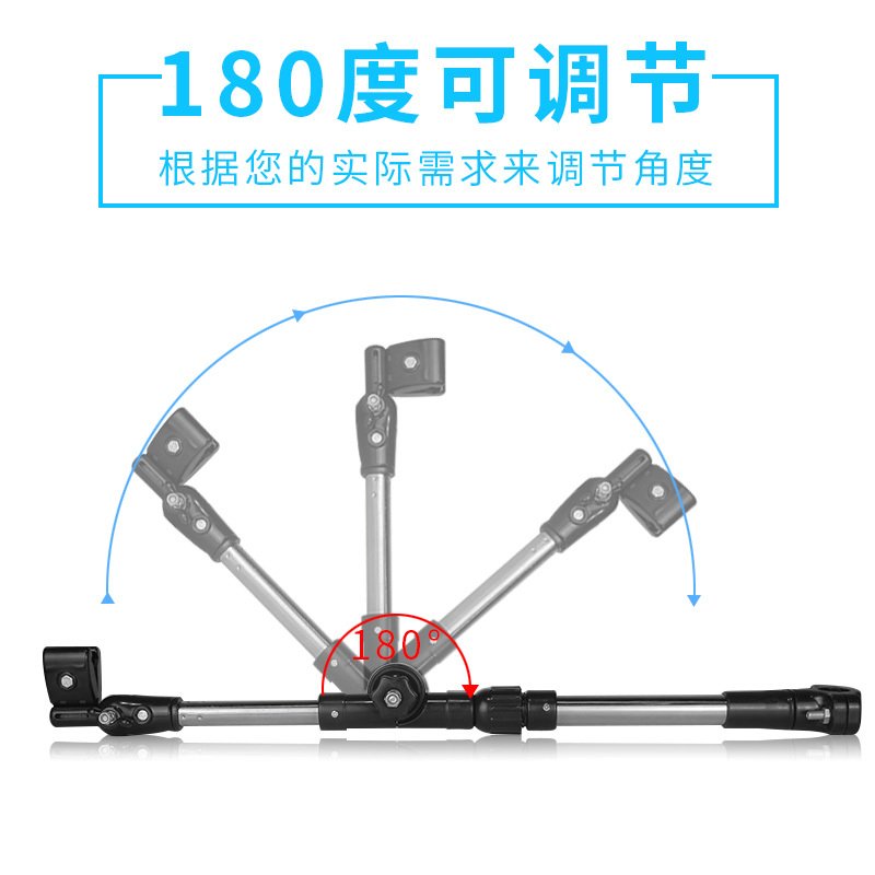 自行车伞架闪电客撑伞架电动摩托车雨伞支架单车电瓶车婴儿车遮阳固 【双向调节+折叠】款红