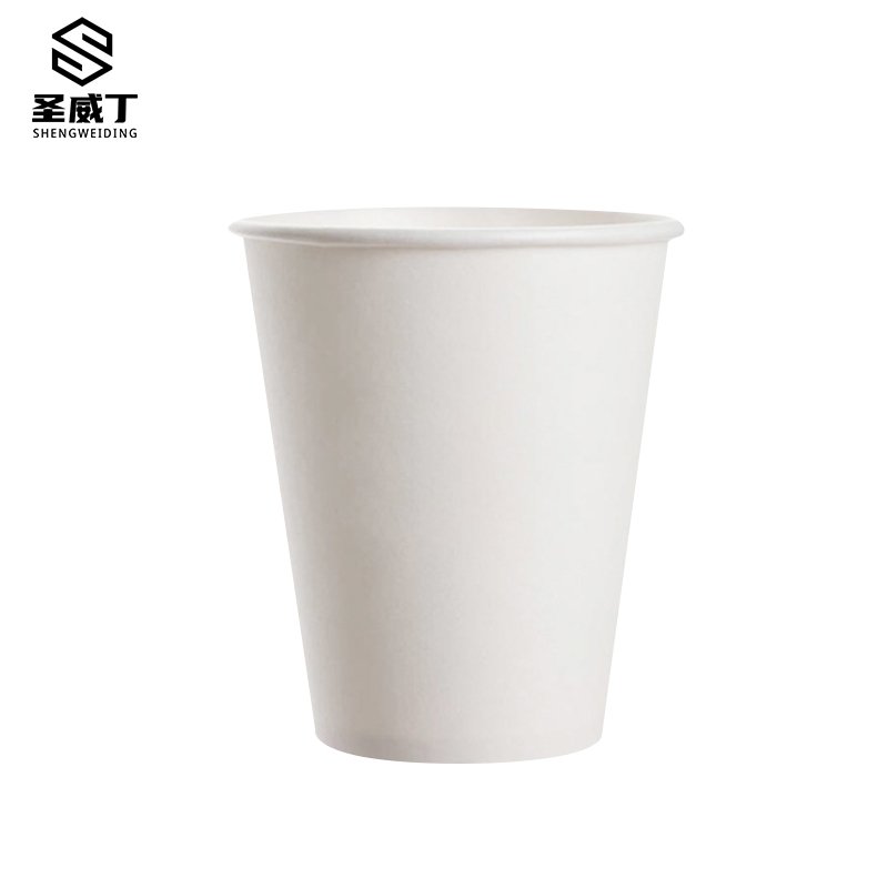 圣威丁 一次性纸杯子 印字logo加厚奶茶杯