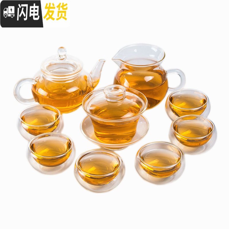 三维工匠双层玻璃小茶杯耐热小杯子隔热品茶杯透明杯功夫茶具品茗杯6只装 6只双层H