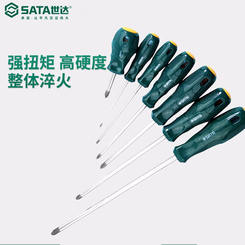 世达（SATA）维修拆机五金工具十字工业大长螺丝刀小号螺丝批 62302 62307（5x75）