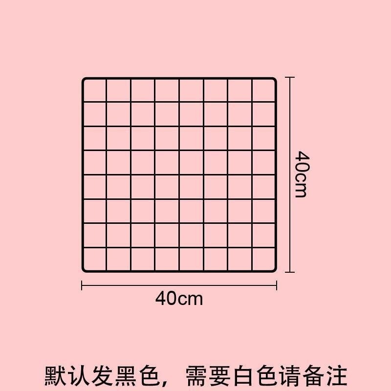 网格照片墙ins铁艺收纳置物架抖音网红房间布置小仙女装饰格子墙_841