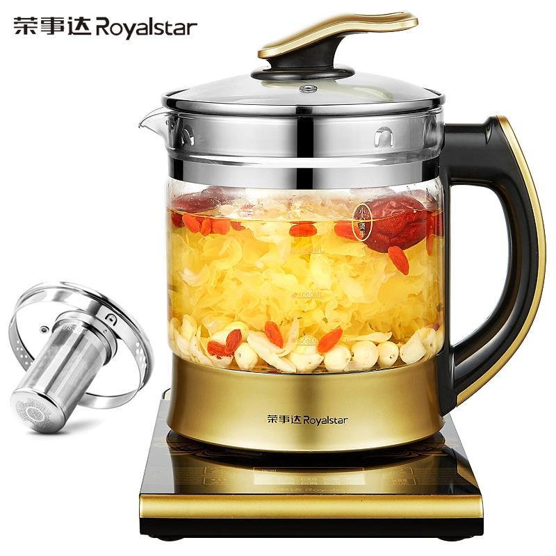 荣事达养生壶全自动加厚玻璃家用多功能煮茶器大花茶壶 炫彩金色2l送