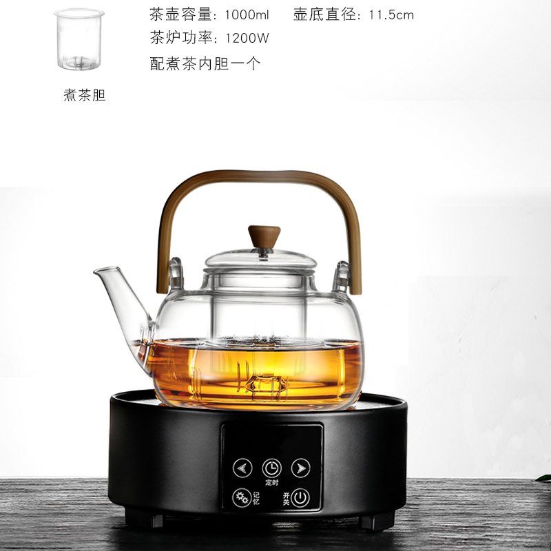 煮茶壶茶具套装家用煮茶器金蛋小型全自动电陶炉蒸汽上水抖音玻璃烧水 黑色煮茶器+煮茶提梁壶送6个杯