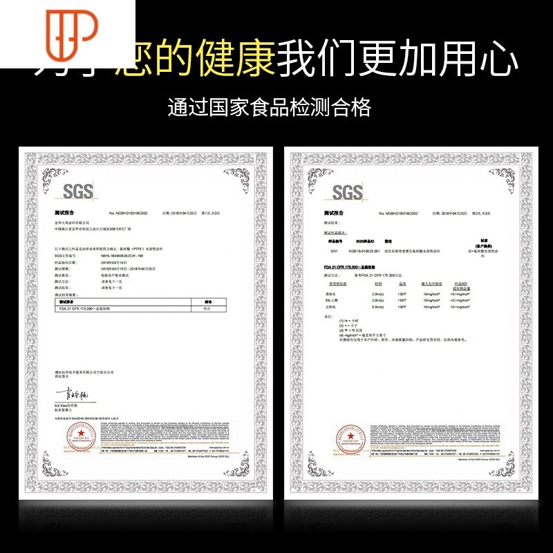 煎鸡蛋锅不粘平底锅家用迷你荷包蛋汉堡蛋饺锅模具多孔小煎蛋神器 国泰DFXTKVNPYCSJUIVWBNXLFTYZDBC