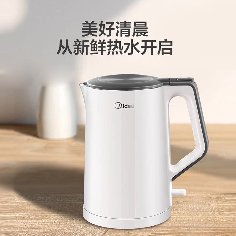 美的（Midea）电水壶 MK-HJ1522 双层防烫1500W大功率304不锈钢一体式无缝内胆 自动断电1.5L大容量