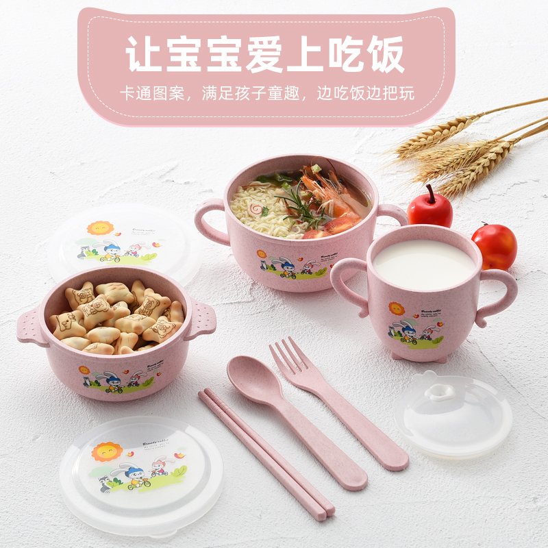 小麦秸秆儿童餐具碗勺套装婴幼儿宝宝纳丽雅辅食卡通家用防摔可爱吸管杯 《儿童餐具》-北欧绿-六件套