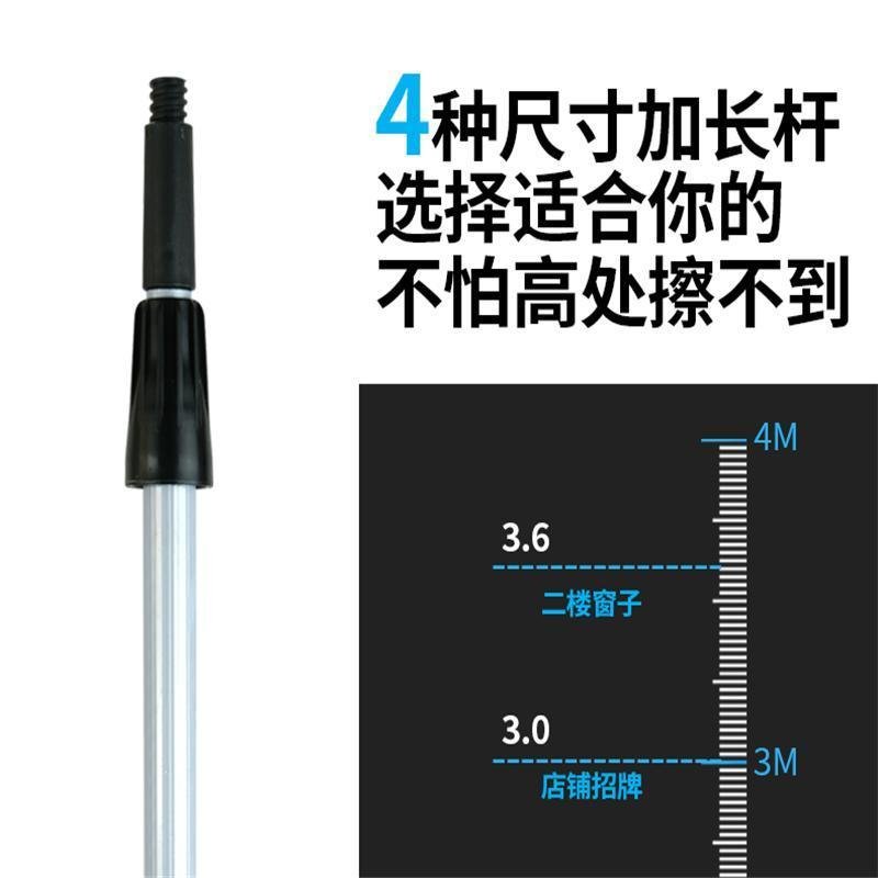 林剑翔 清洁工具玻璃擦 3.6米升缩杆 35玻璃刮