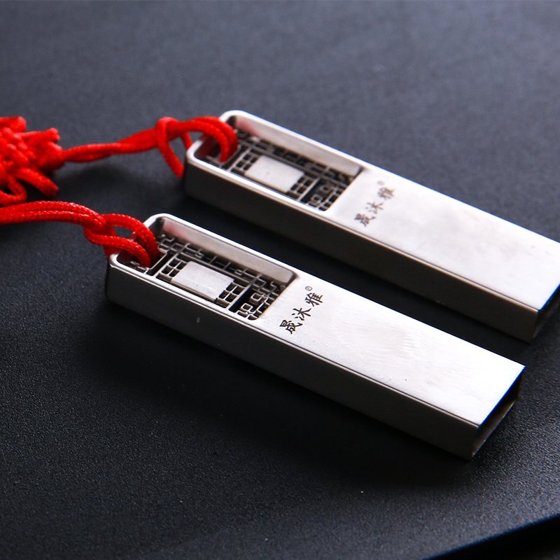 晟沐雅 中国风复古窗花U盘 USB2.0 8G U盘高金属刻字定制 logo优盘