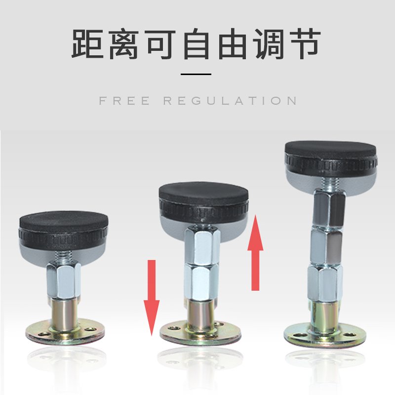 床头固定器防撞顶墙米魁可调节防晃动顶床防摇防床咯吱响减震稳定 4个装-47MM长度（可调节到64MM）
