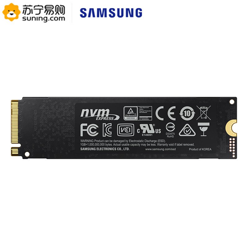 三星（SAMSUNG）1TB SSD固态硬盘 M.2接口2280 (NVMe协议) 970 EVO Plus系列