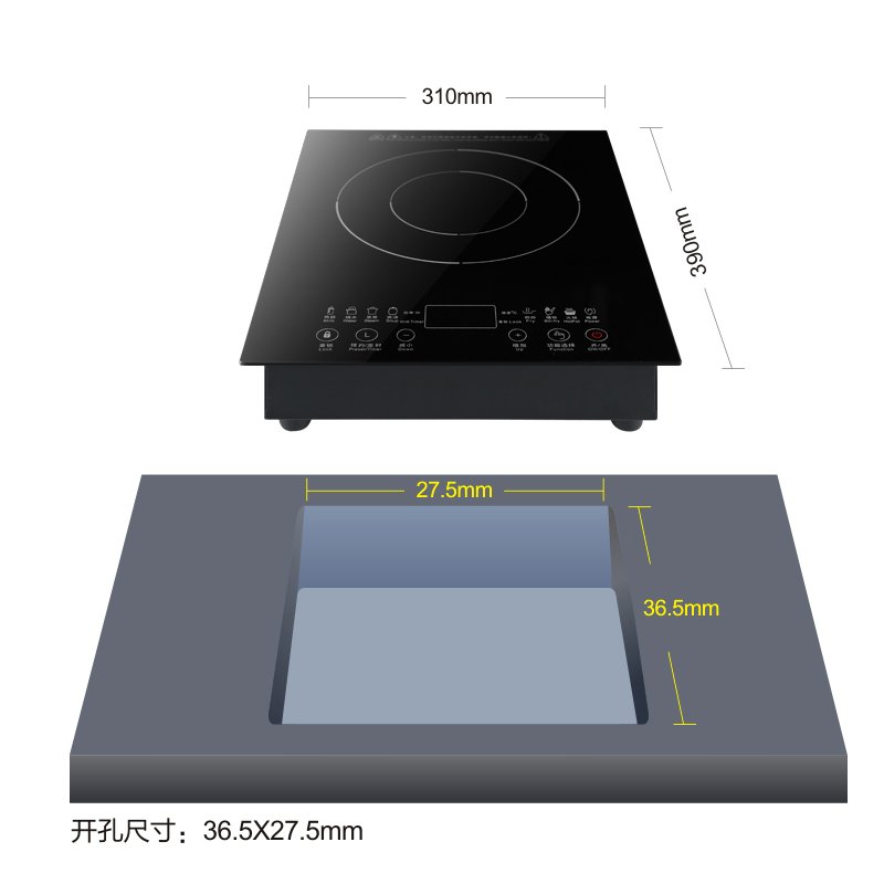 纳丽雅(Naliya)嵌入式电磁炉镶嵌式电陶炉单灶电磁炉大功率家用爆炒节能台式 电磁炉2600W（升级不锈钢款）_477