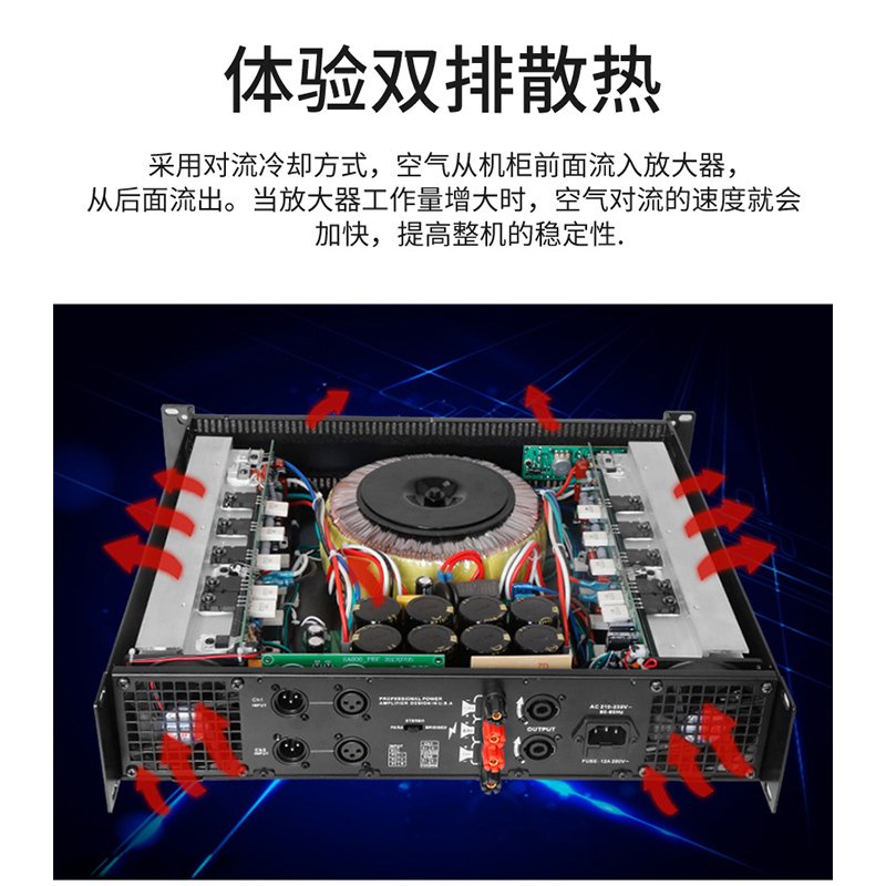 WESTDING/威斯汀MA-600 专业功放发烧hifi 900W大功率KTV婚庆纯后级舞台演出工程后级纯功放机