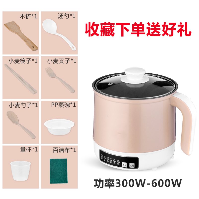 智能煮蛋器蒸蛋器金蛋自动断电迷你小型家用早餐1-2人 卡其【智能预约自动保温】