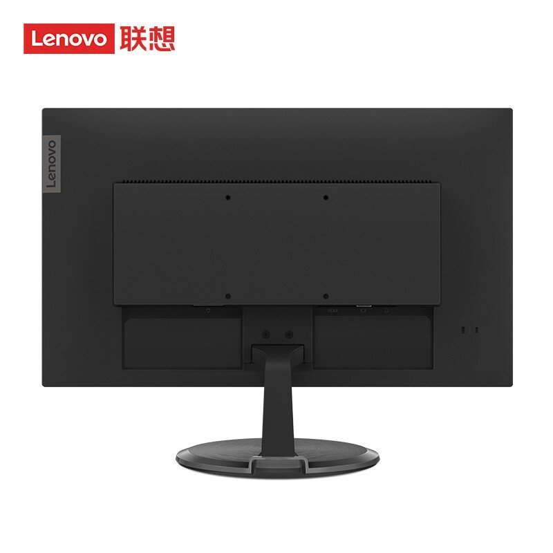 联想（lenovo）D22e-20 21.45英寸 75Hz 台式电脑办公显示屏 莱茵护眼 HDMI+VGA办公家用