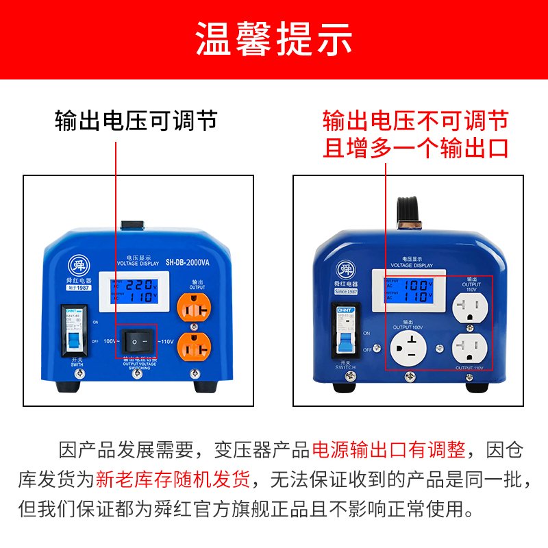 工业版4KA