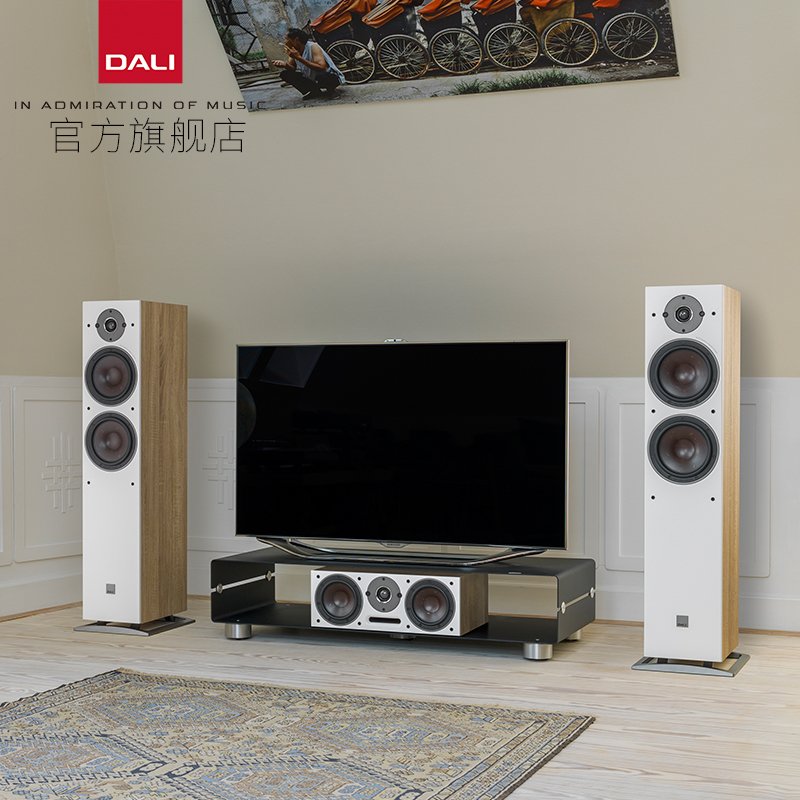 安桥（ONKYO）HT-S802D 内置Wi-Fi及蓝牙 组合式 家庭影院 套装 (樱桃木色)