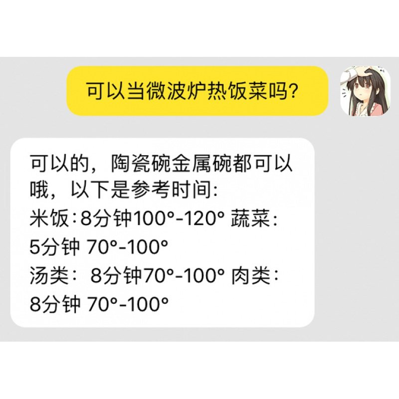 迷你家用电烤箱烘焙小型多功能妖怪全自动烤箱