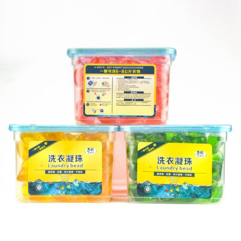 洗衣疑珠胶囊颗粒懒人神器金铂喜凝胶香氛颗粒冼衣凝珠 花香 持久 40颗紫色薰衣草香味P 320g