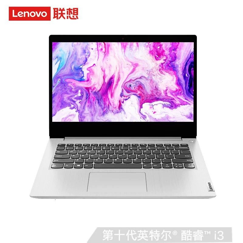 联想Lenovo ideapad 14S 14英寸 英特尔 酷睿 i3-1005G1 四核心 12G 512G 集显