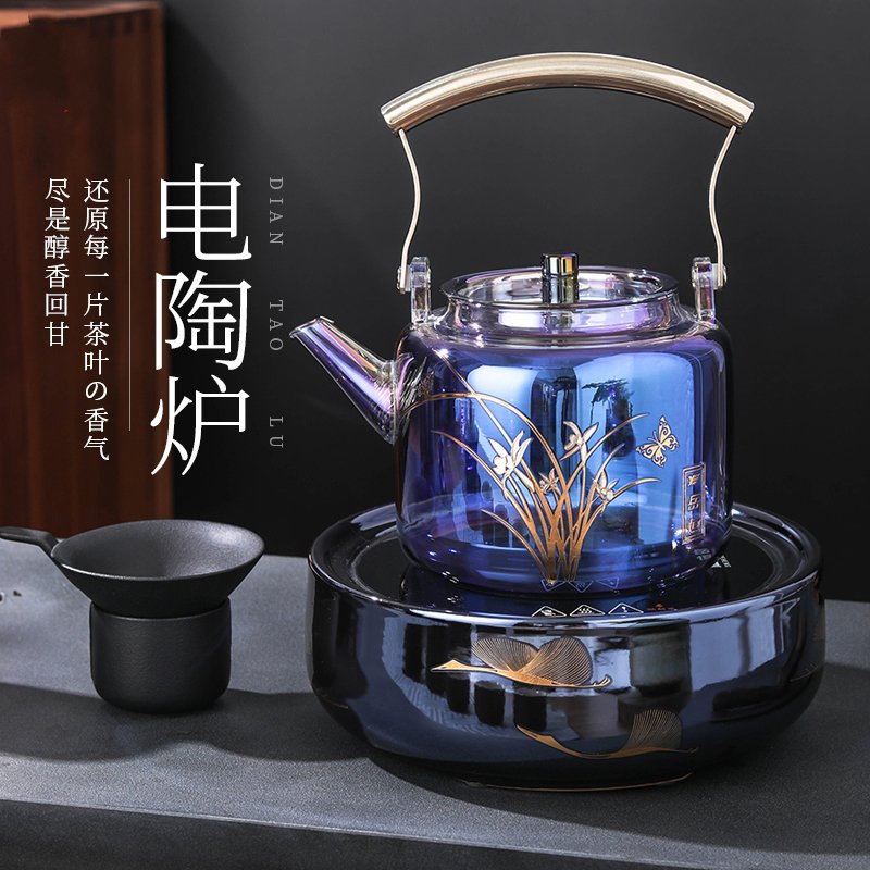 电陶炉金蛋家用煮茶器玻璃煮茶壶静音电茶炉玻璃壶陶壶煮黑茶白茶 YH-G02展翼高飞炉（黑）