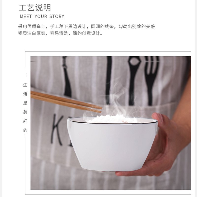 LICHEN 景德镇餐具碗碟套装简约欧式碗盘碟家用B款方形42件套