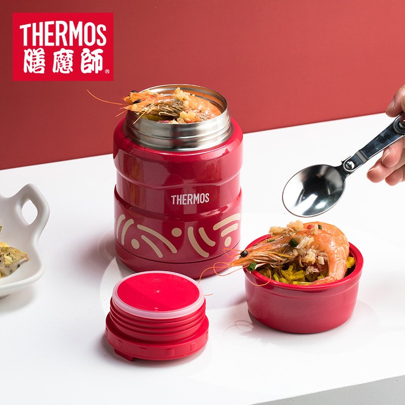 膳魔师（THERMOS）焖烧罐保温杯免火焖烧杯保温饭盒食物罐SK-3000附勺470ml 金色