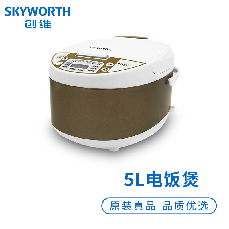 创维(Skyworth)5L电饭煲F62多功能菜单 智能预约精致内胆大容量