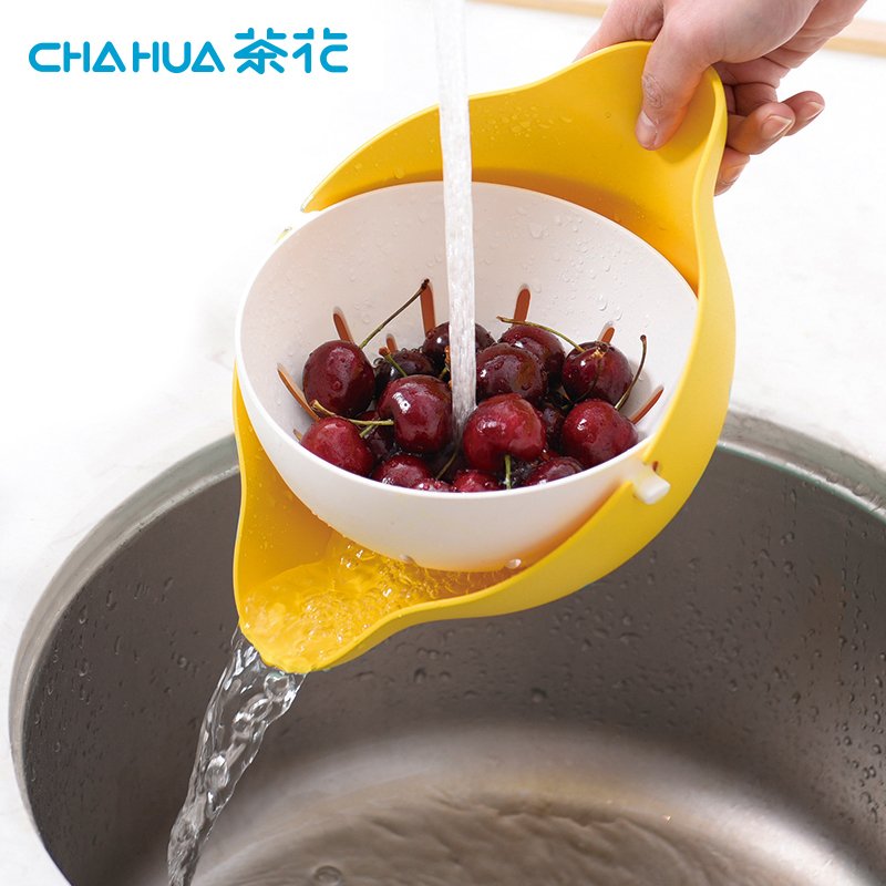 茶花(CHAHUA)双层沥水篮塑料大号家用翻转洗水果现代客厅创意水果盘 黄色_593