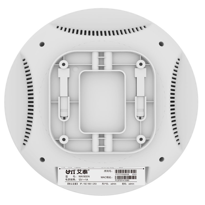 艾泰 （UTT）WA1900N 300M无线接入点POE供吸顶式设计胖瘦一体无线AP 酒店专用