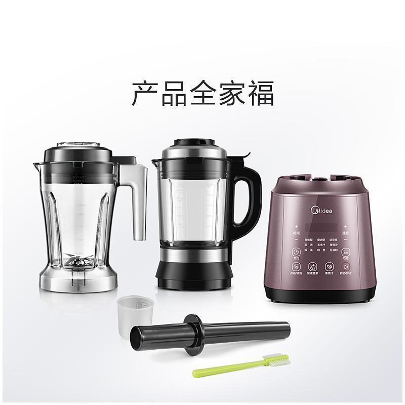 美的(Midea)MJ-BL1214A双子星破壁机料理机家用多功能加热预约辅食不锈钢刀头材质 预约功能5人以上