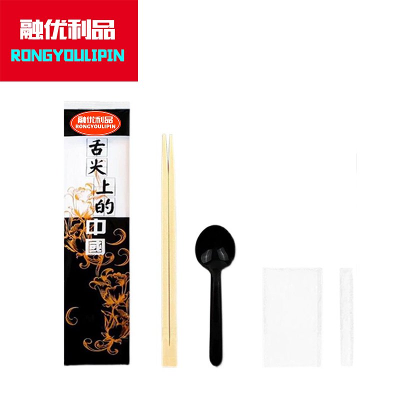 融优利品 一次性餐具四件套装 筷子+勺子+餐巾纸+牙签 600套/件