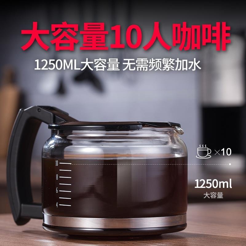 ACA/北美电器M125A咖啡机家用全自动磨豆商用一体机美式咖啡机_868_765