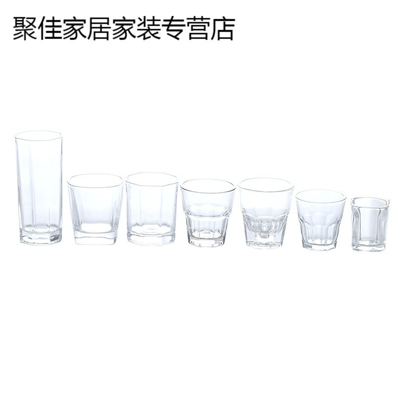 水晶无铅家用玻璃酒杯洋酒红酒杯啤酒杯葡萄酒杯酒具白酒杯子套装_1