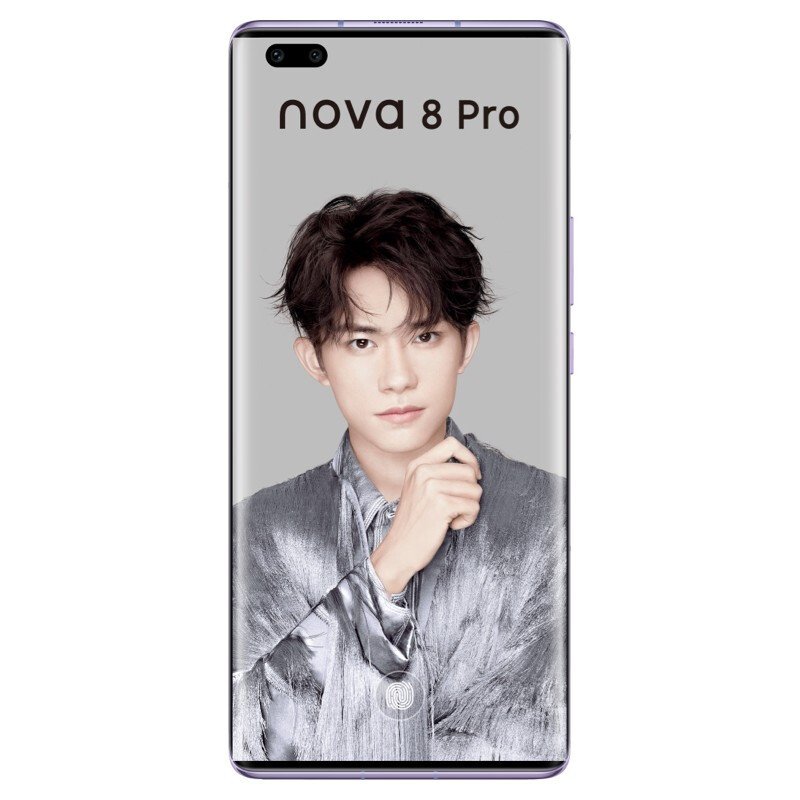 华为nova8pro 5g手机 普罗旺斯 8gb 256gb