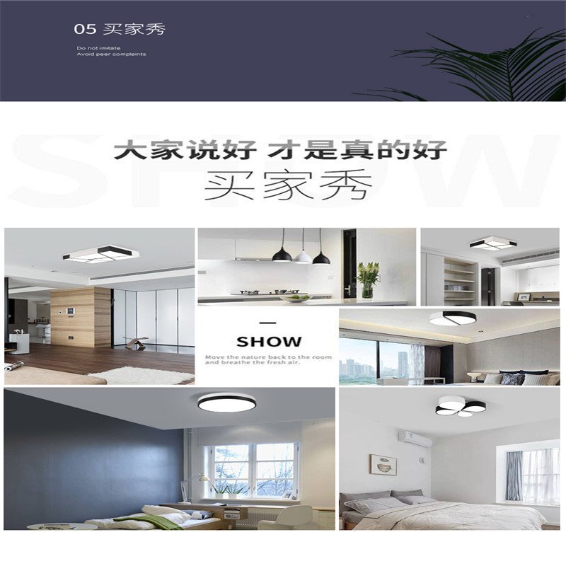 三室一厅灯具组合两室一厅全屋闪电客三室两厅套餐精灵北欧2019新款 书房灯φ50三色变光36瓦