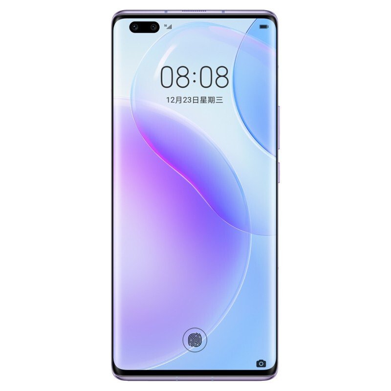 华为nova8pro 5G手机 普罗旺斯 8GB+256GB