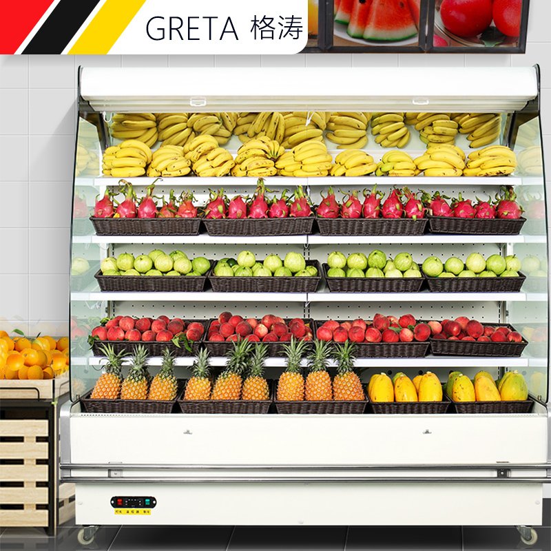 格涛（GRETA）风幕柜水果保鲜柜 超市商用展示柜蔬菜饮料酸奶冷藏展示柜 GT-104立式冰柜冷柜